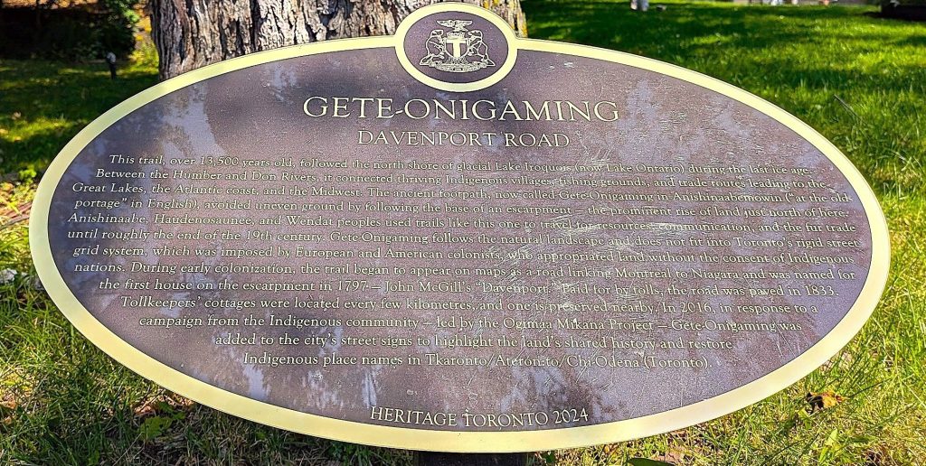 gete-onigaming-plaque-2026-cleaned